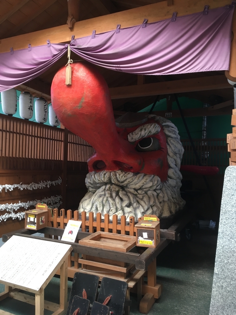 f:id:watasihasitujidesu:20180724085350j:plain f:id:watasihasitujidesu:20180724085350j:plain