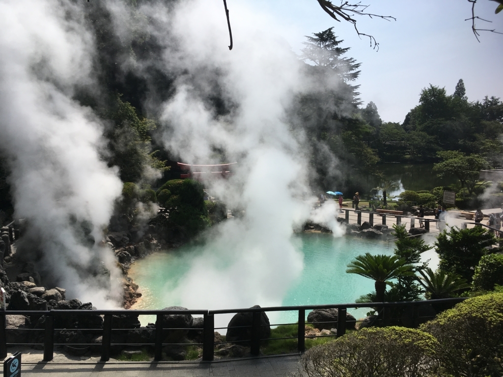 f:id:watasihasitujidesu:20180724095748j:plain f:id:watasihasitujidesu:20180724095748j:plain