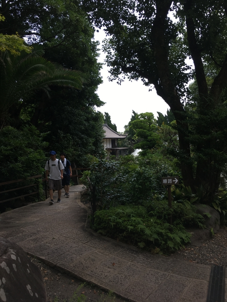 f:id:watasihasitujidesu:20180724105054j:plain f:id:watasihasitujidesu:20180724105054j:plain