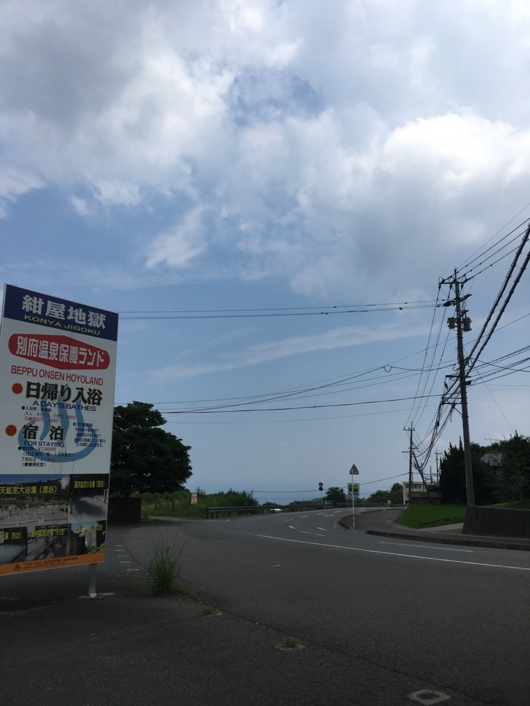 f:id:watasihasitujidesu:20180724125625j:plain f:id:watasihasitujidesu:20180724125625j:plain