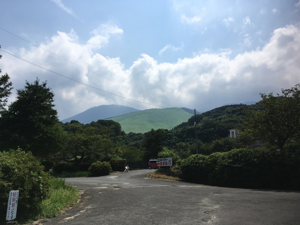 f:id:watasihasitujidesu:20180724140433j:plain f:id:watasihasitujidesu:20180724140433j:plain