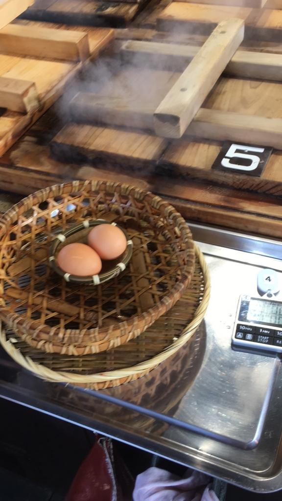 f:id:watasihasitujidesu:20180724143024j:plain f:id:watasihasitujidesu:20180724143024j:plain