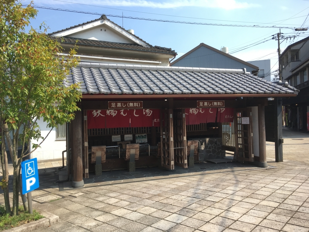 f:id:watasihasitujidesu:20180724151642j:plain f:id:watasihasitujidesu:20180724151642j:plain