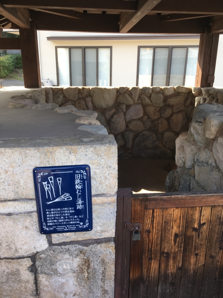 f:id:watasihasitujidesu:20180724160339j:plain f:id:watasihasitujidesu:20180724160339j:plain