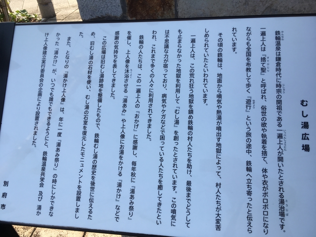 f:id:watasihasitujidesu:20180724160508j:plain f:id:watasihasitujidesu:20180724160508j:plain