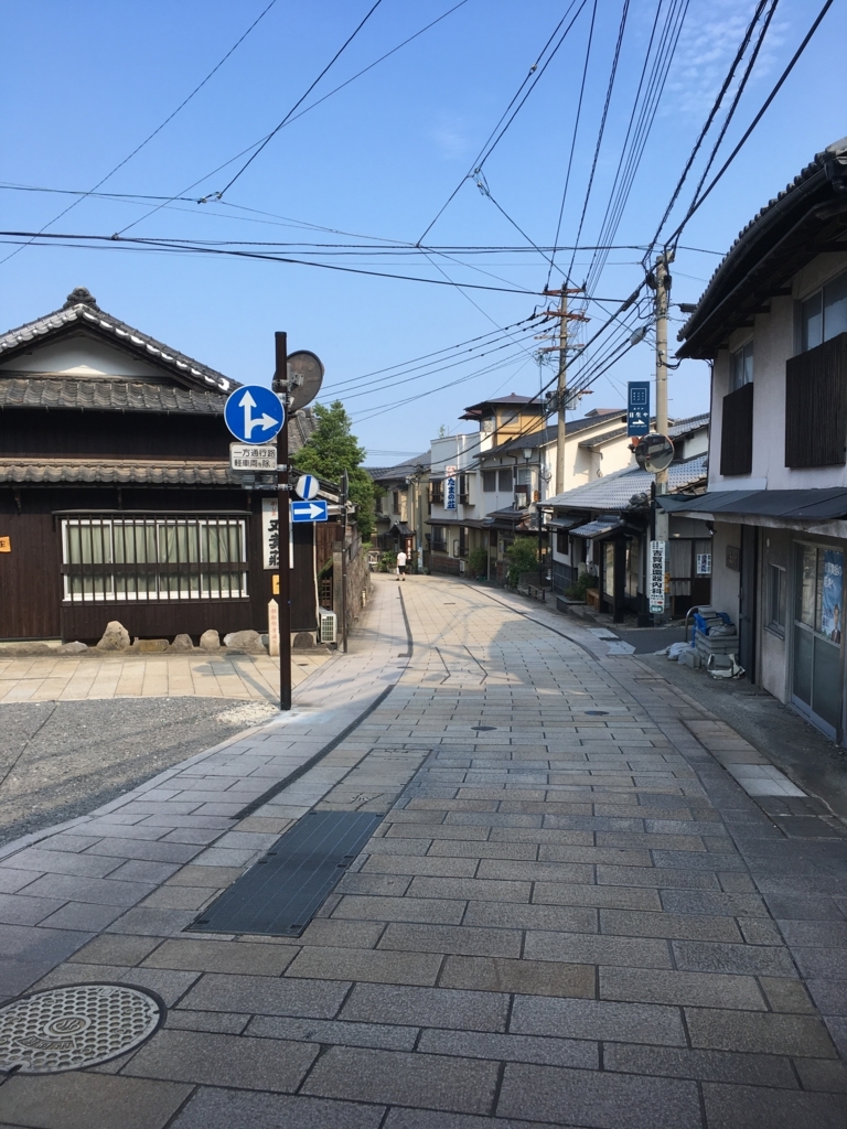 f:id:watasihasitujidesu:20180724160747j:plain f:id:watasihasitujidesu:20180724160747j:plain