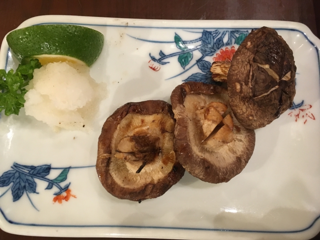 f:id:watasihasitujidesu:20180724191424j:plain f:id:watasihasitujidesu:20180724191424j:plain