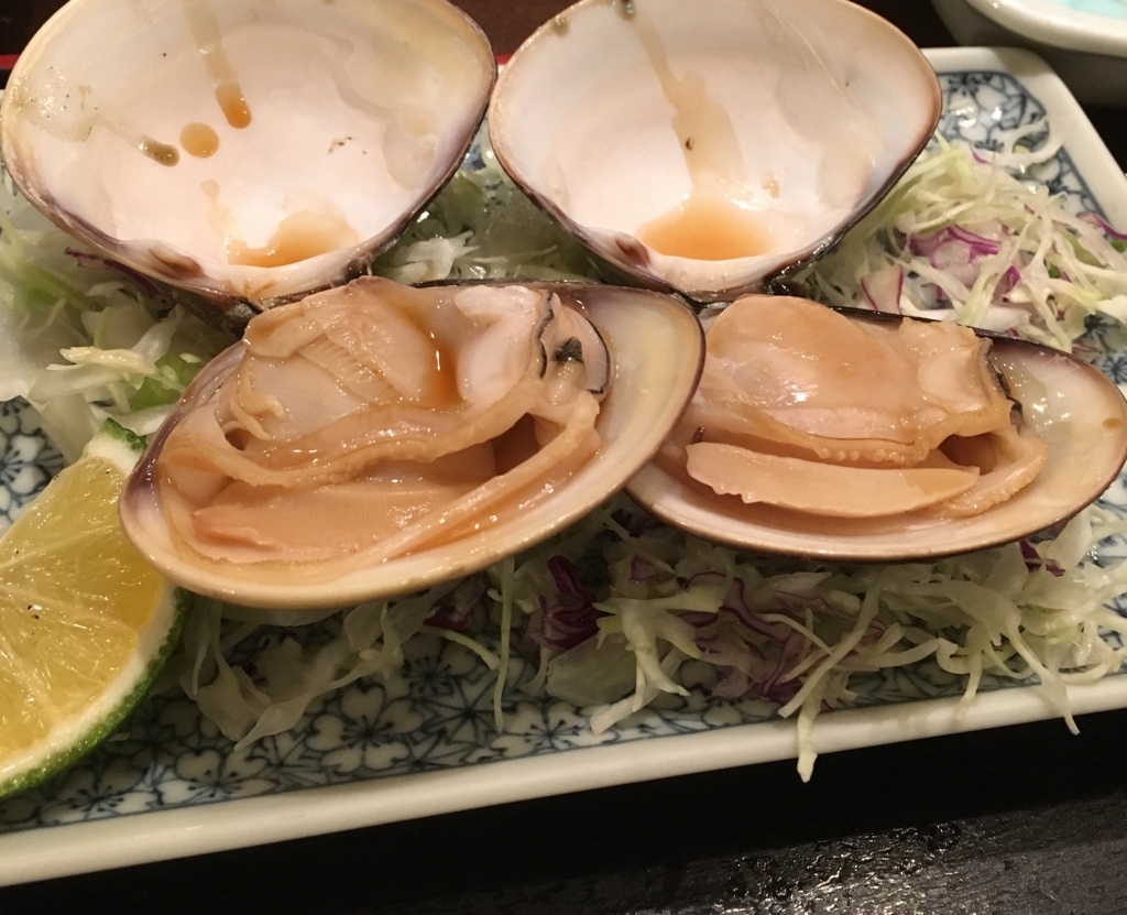 f:id:watasihasitujidesu:20180724195425j:plain f:id:watasihasitujidesu:20180724195425j:plain