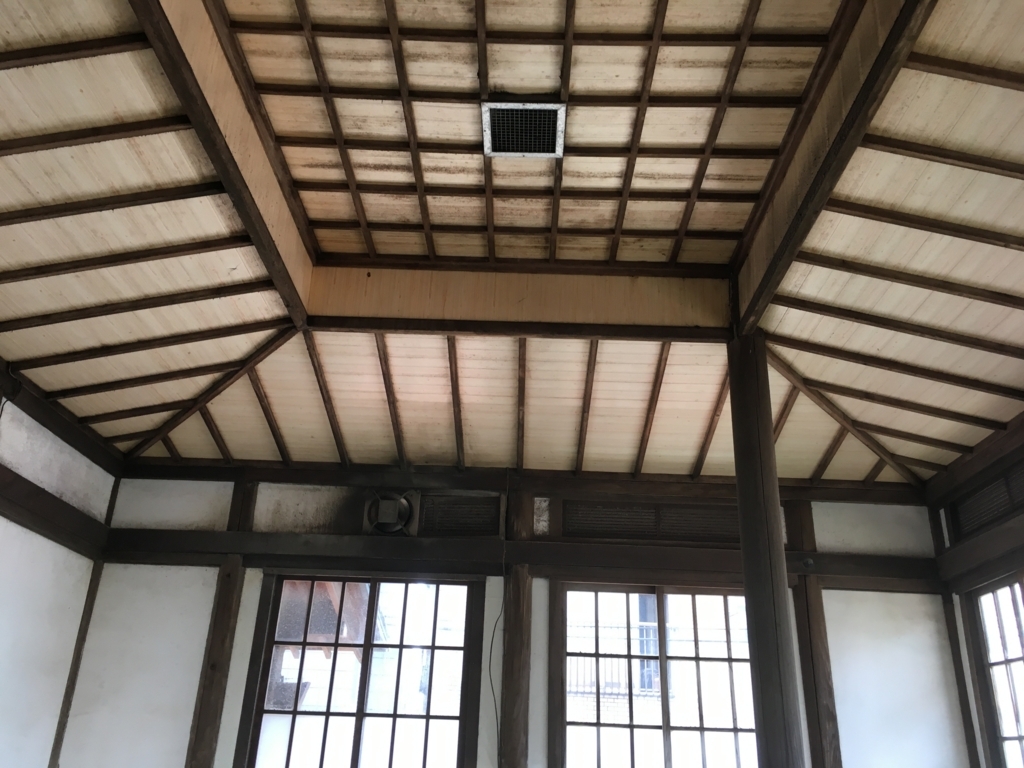f:id:watasihasitujidesu:20180725105535j:plain f:id:watasihasitujidesu:20180725105535j:plain