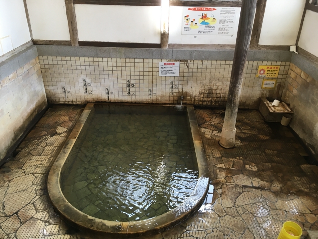 f:id:watasihasitujidesu:20180725105541j:plain f:id:watasihasitujidesu:20180725105541j:plain