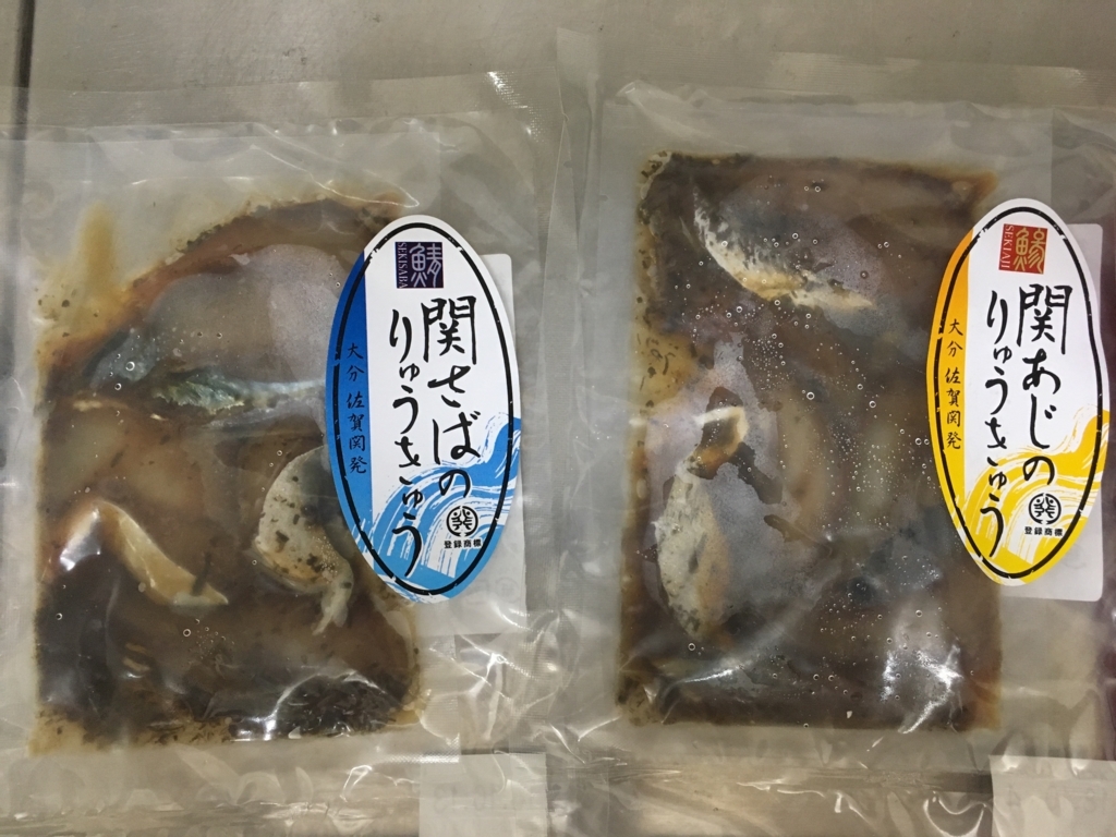 f:id:watasihasitujidesu:20180725182714j:plain f:id:watasihasitujidesu:20180725182714j:plain