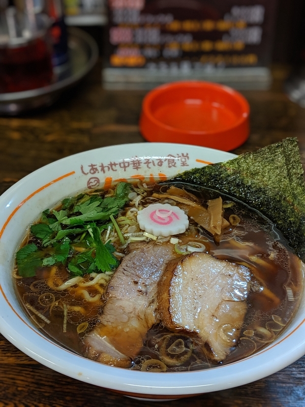 f:id:watasihasitujidesu:20190622185833j:plain