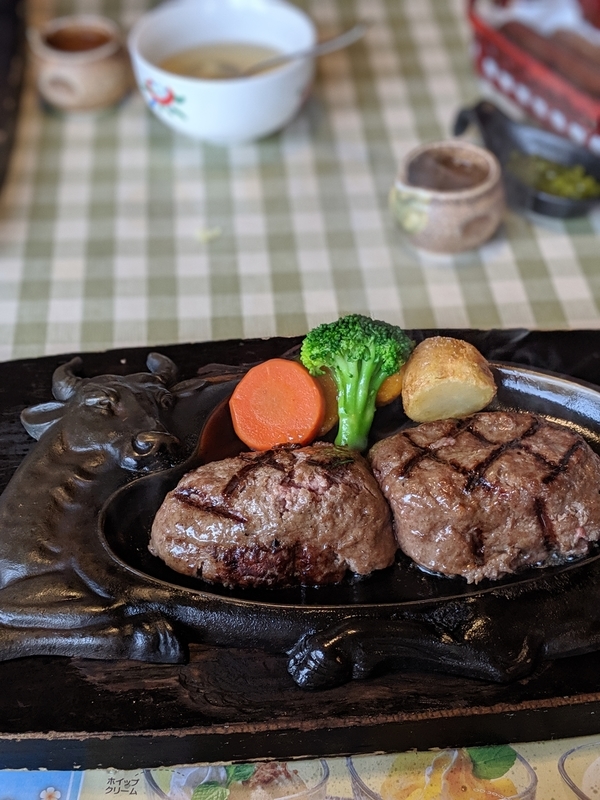 f:id:watasihasitujidesu:20190629123621j:plain