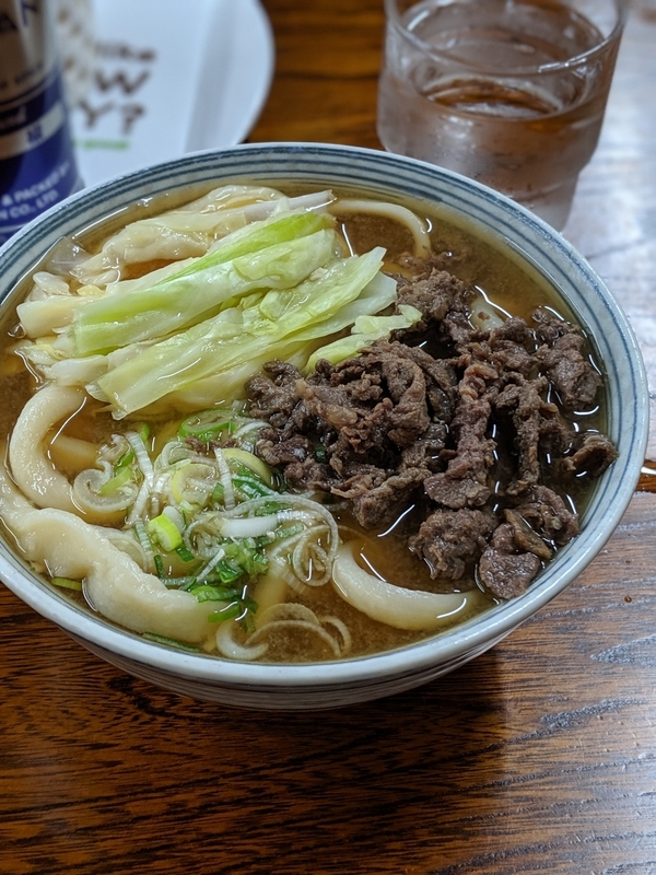 f:id:watasihasitujidesu:20190630123425j:plain