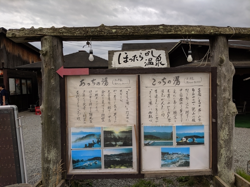 f:id:watasihasitujidesu:20190630162929j:plain