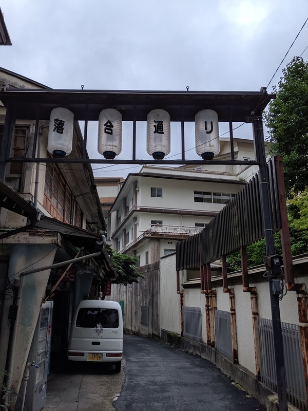 f:id:watasihasitujidesu:20190716132108j:plain