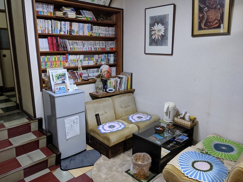 f:id:watasihasitujidesu:20190716173641j:plain
