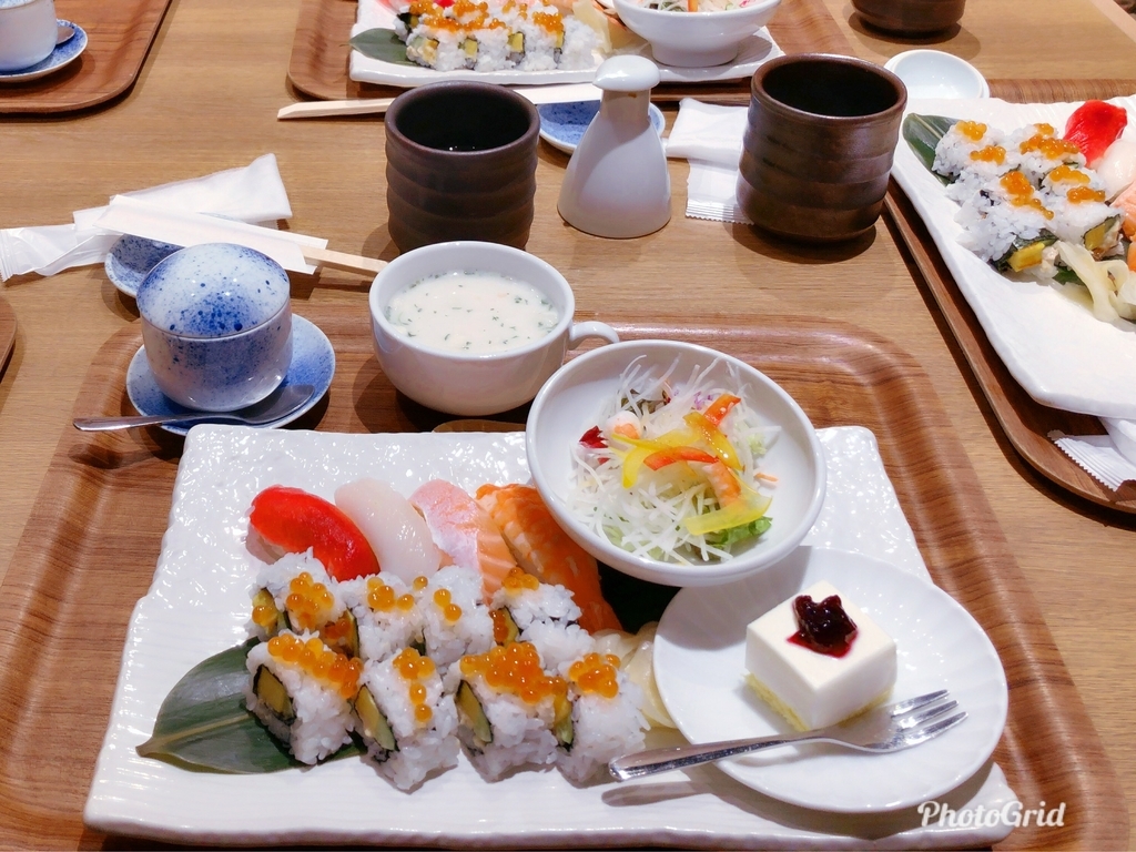 f:id:watasirasiku:20190206074554j:plain f:id:watasirasiku:20190206074554j:plain
