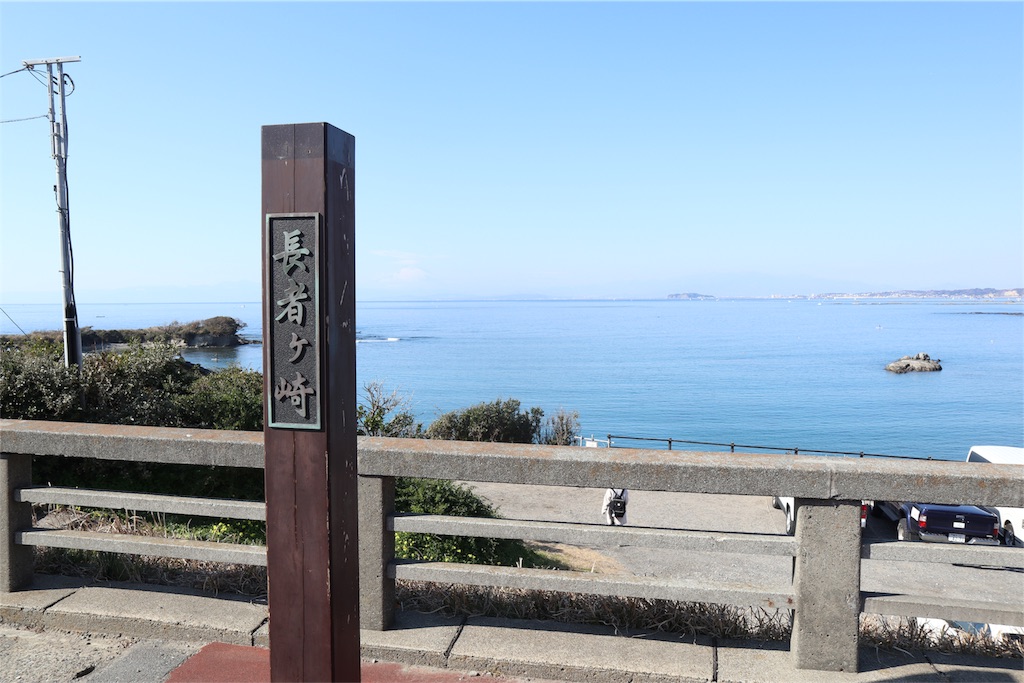 f:id:watasirasiku:20190207120437j:image f:id:watasirasiku:20190207120437j:image