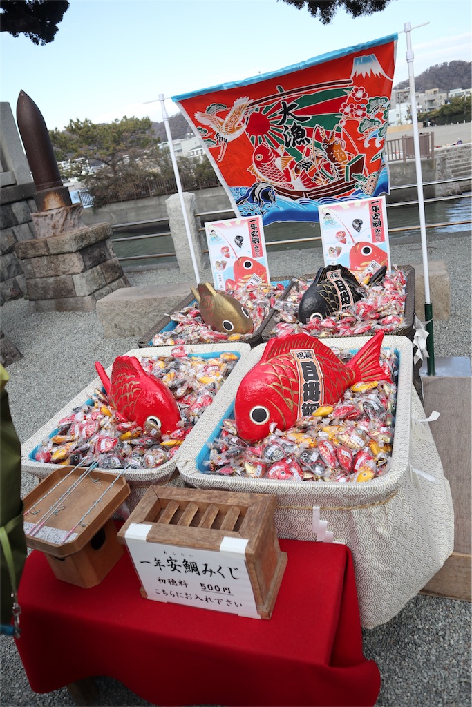 f:id:watasirasiku:20190208094301j:image f:id:watasirasiku:20190208094301j:image