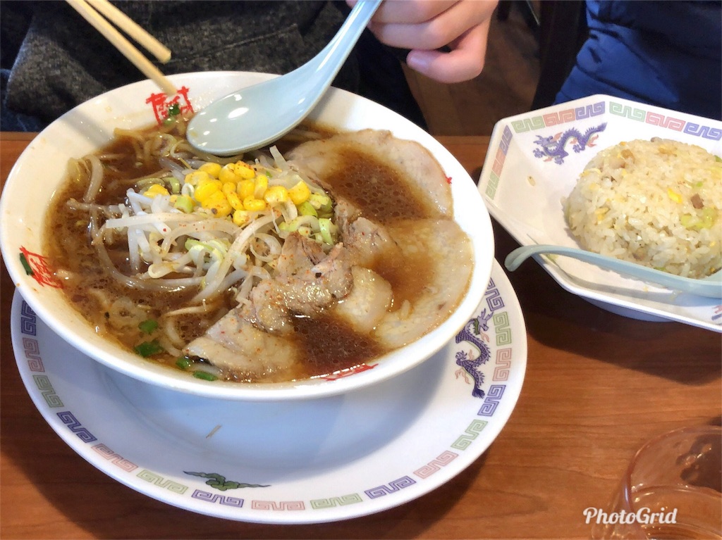 f:id:watasirasiku:20190211221000j:image f:id:watasirasiku:20190211221000j:image
