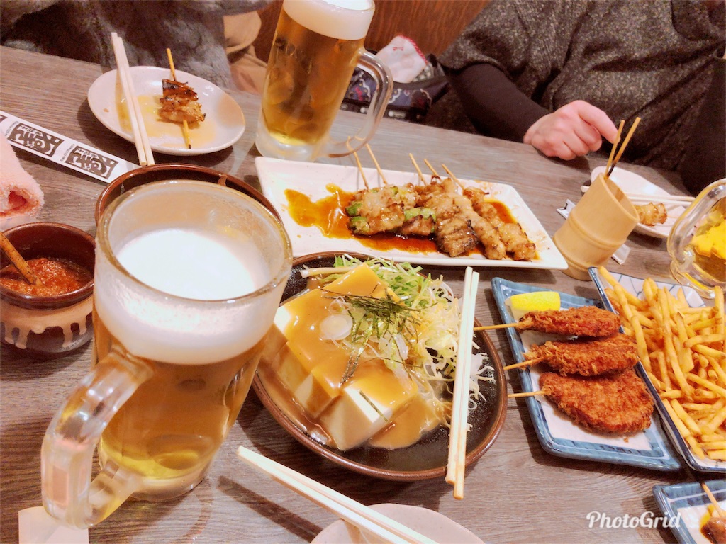 f:id:watasirasiku:20190219030418j:image f:id:watasirasiku:20190219030418j:image