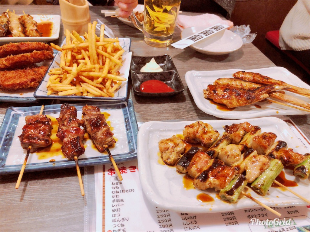 f:id:watasirasiku:20190219030430j:image f:id:watasirasiku:20190219030430j:image