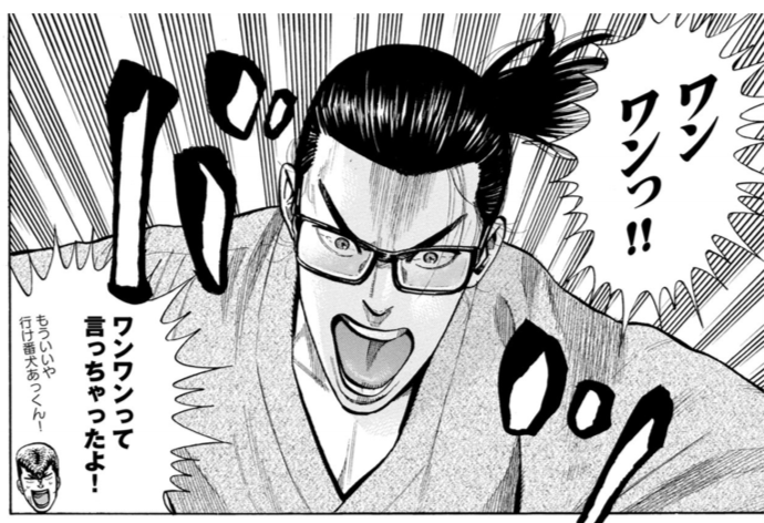 f:id:watasuke221:20180513233200p:plain f:id:watasuke221:20180513233200p:plain