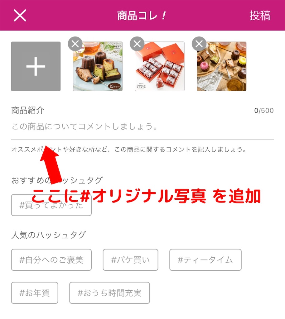 f:id:watatan445:20210107173329j:image f:id:watatan445:20210107173329j:image