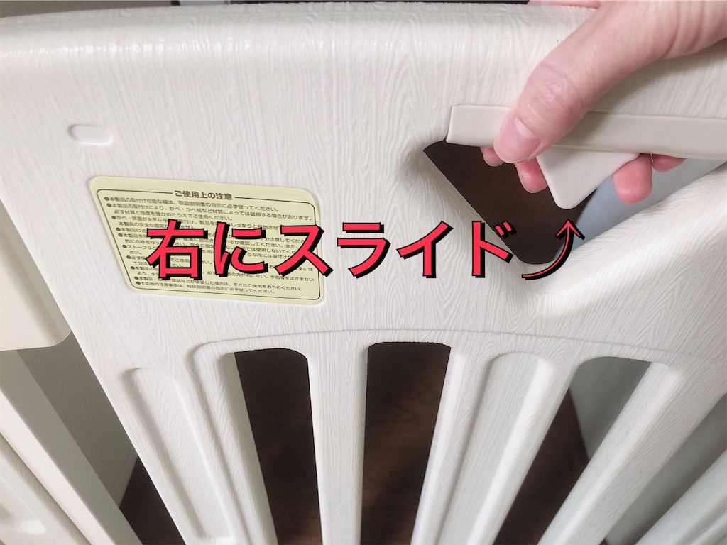 f:id:watatan445:20210114164316j:image f:id:watatan445:20210114164316j:image