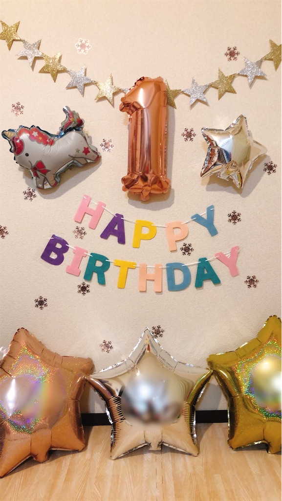 f:id:watatan445:20210203212548j:image f:id:watatan445:20210203212548j:image