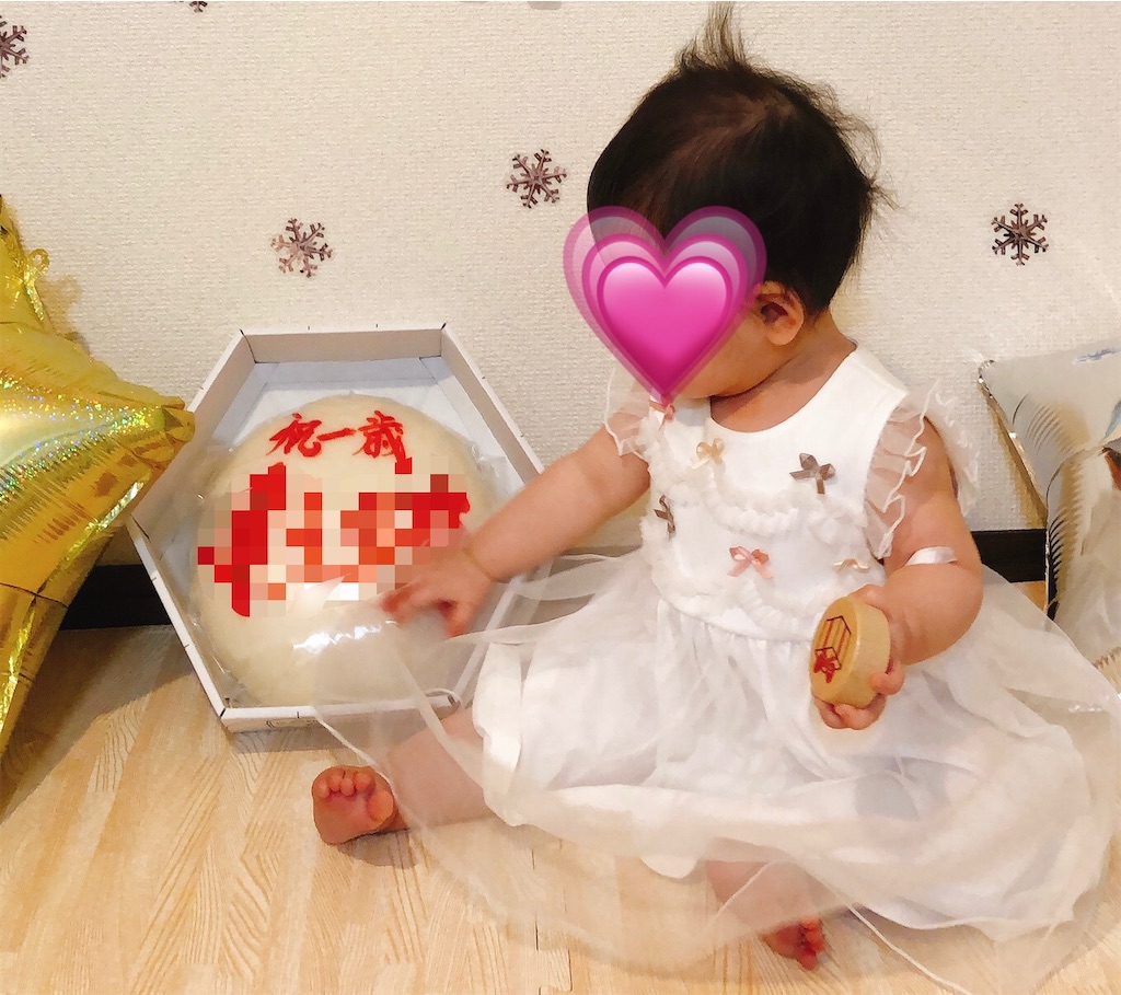 f:id:watatan445:20210204025056j:image f:id:watatan445:20210204025056j:image