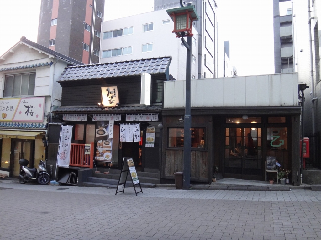 f:id:watawata_knoppix:20180225121443j:plain f:id:watawata_knoppix:20180225121443j:plain