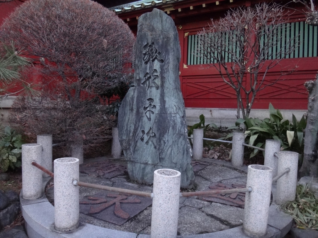 f:id:watawata_knoppix:20180225121457j:plain f:id:watawata_knoppix:20180225121457j:plain