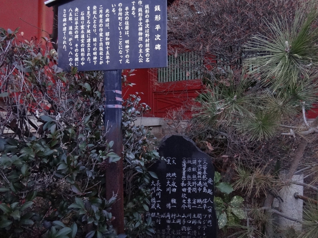 f:id:watawata_knoppix:20180225121504j:plain f:id:watawata_knoppix:20180225121504j:plain