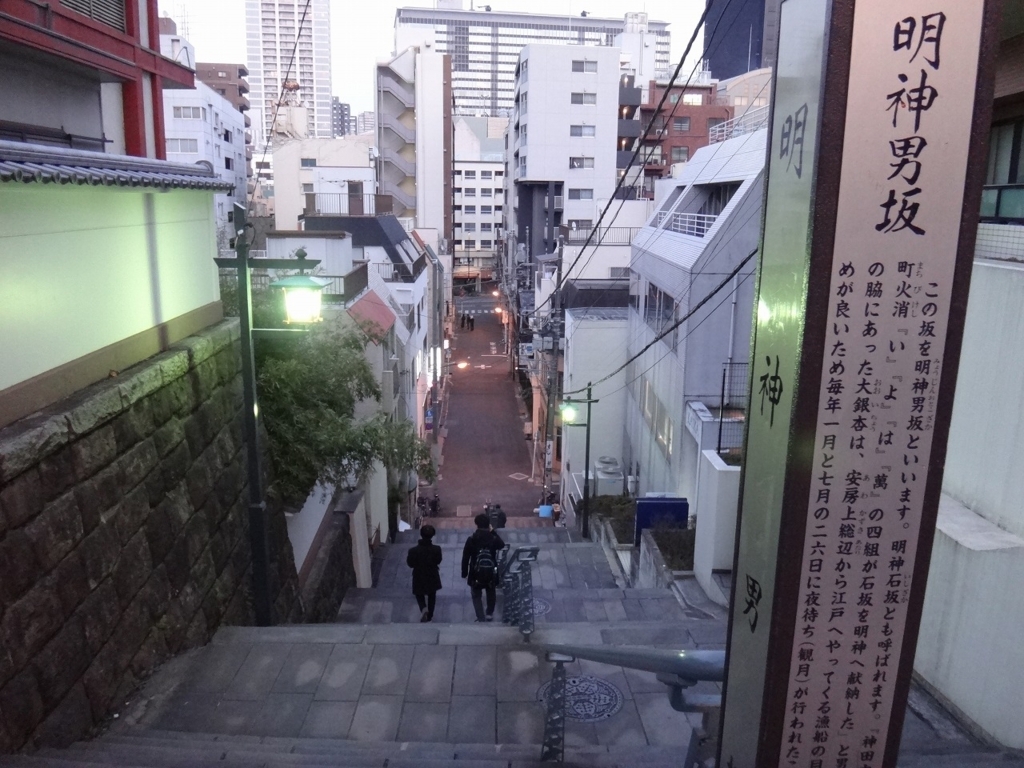 f:id:watawata_knoppix:20180225121508j:plain f:id:watawata_knoppix:20180225121508j:plain