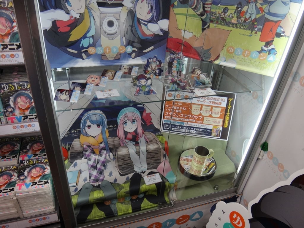 f:id:watawata_knoppix:20180225121601j:plain f:id:watawata_knoppix:20180225121601j:plain