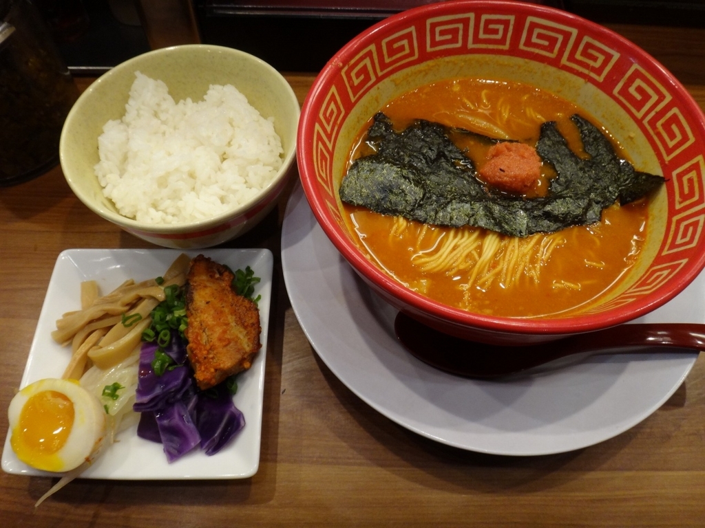 f:id:watawata_knoppix:20180225121609j:plain f:id:watawata_knoppix:20180225121609j:plain