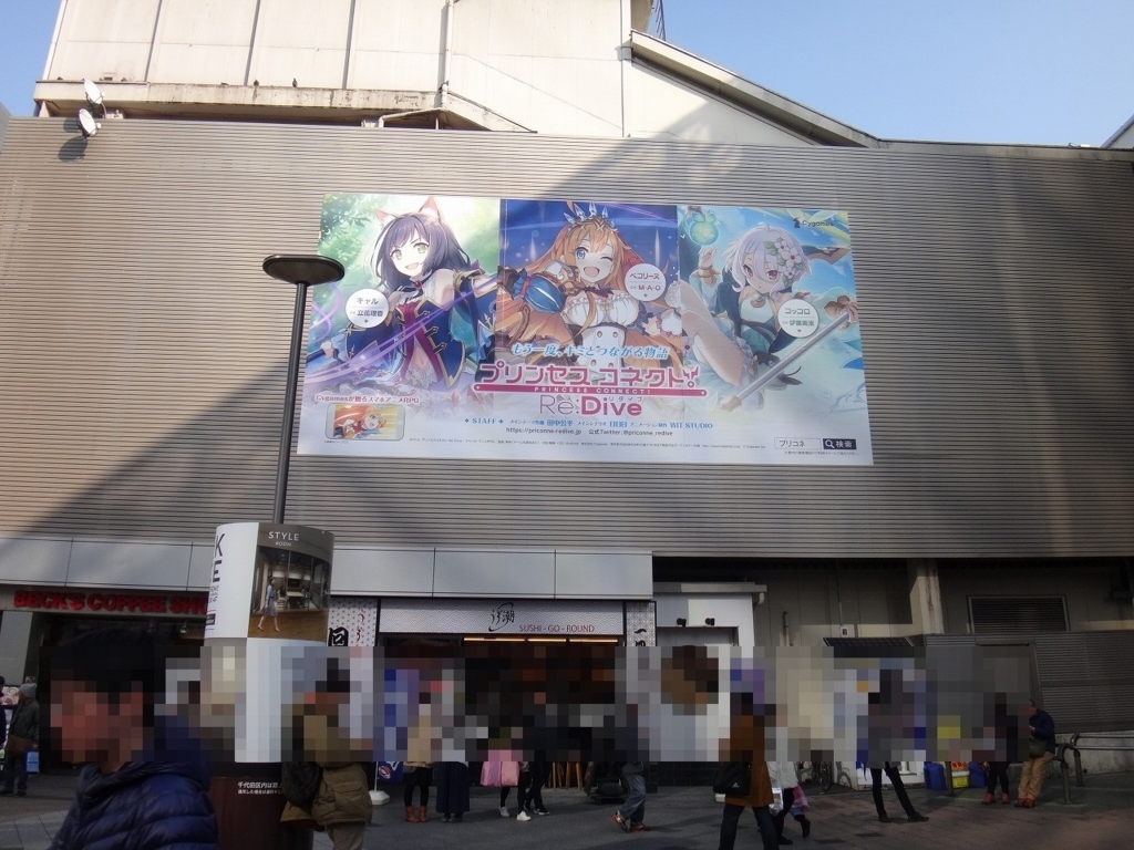 f:id:watawata_knoppix:20180225121625j:plain f:id:watawata_knoppix:20180225121625j:plain
