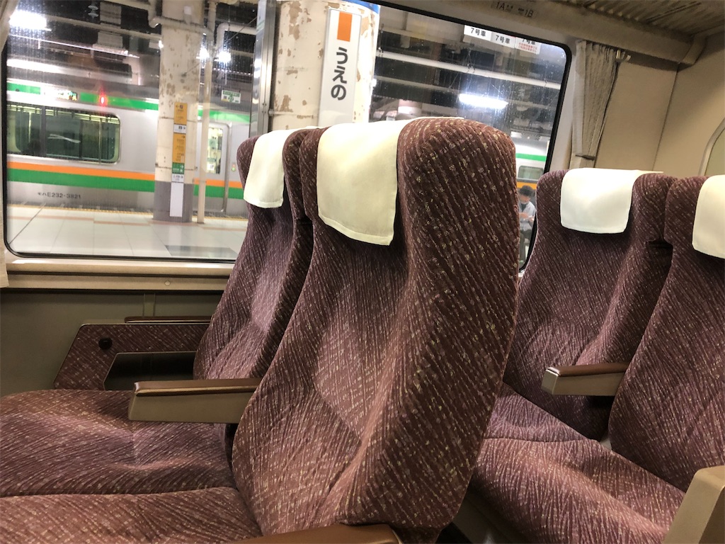 ち*し様 サボ(急行草津長野原～上野/篭原～上野)