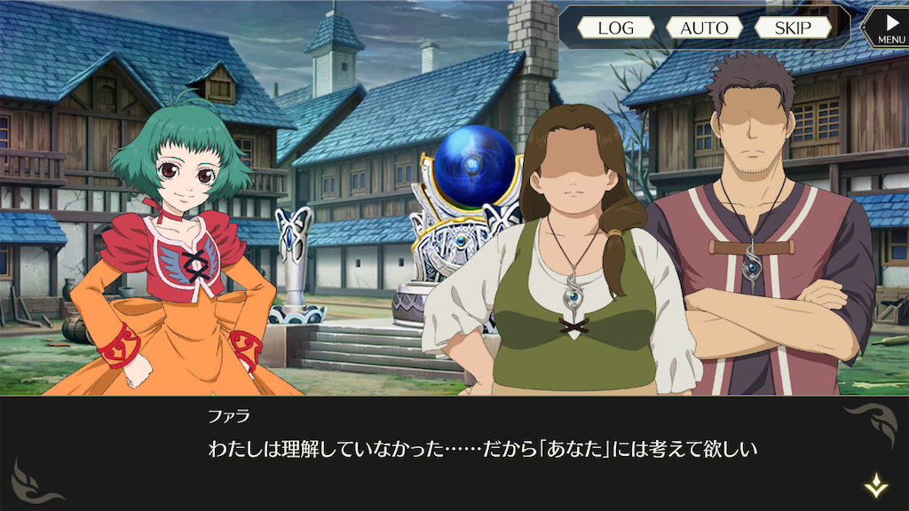 f:id:watawatta:20200721140025p:image
