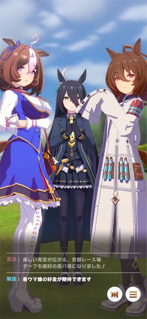 f:id:watawatta:20211028065057p:image