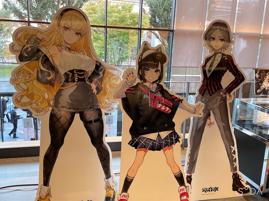 f:id:watawatta:20211106115005j:image