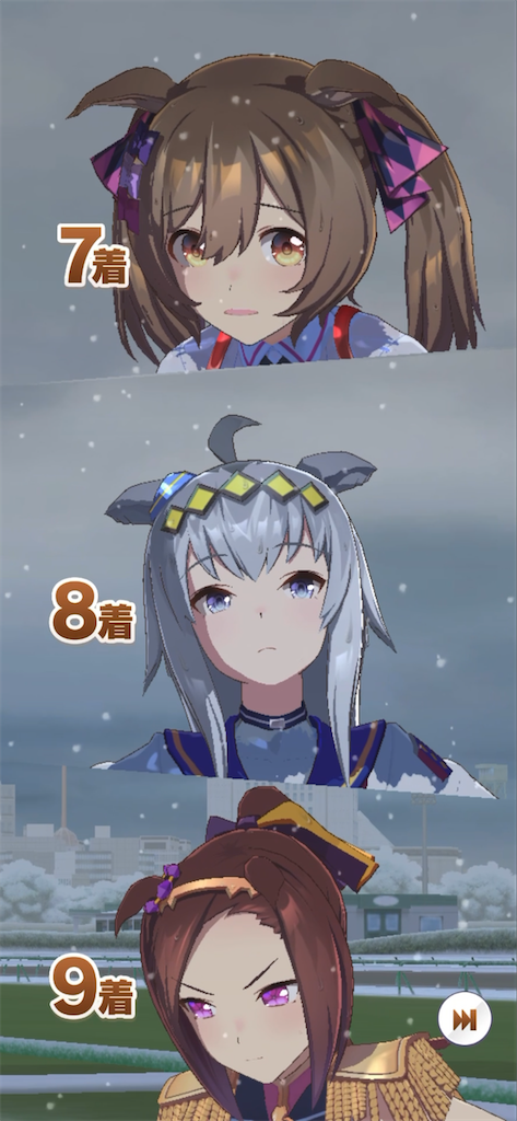 f:id:watawatta:20220131193645p:image