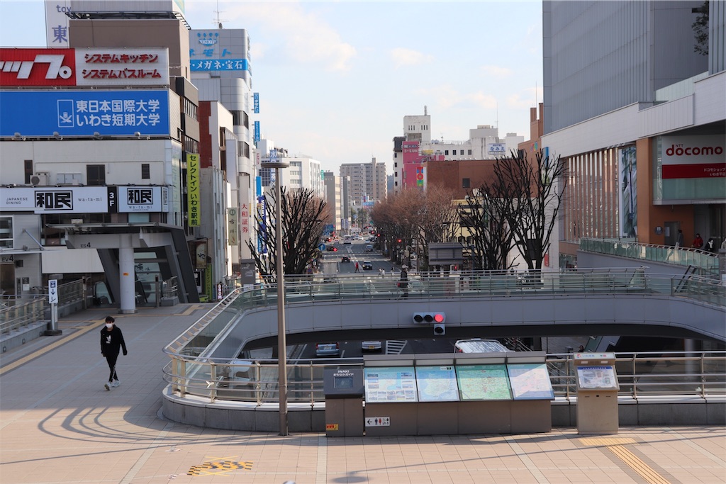 f:id:watax7710:20190311174523j:image f:id:watax7710:20190311174523j:image