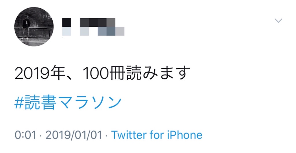 f:id:watax7710:20190316142633j:image f:id:watax7710:20190316142633j:image