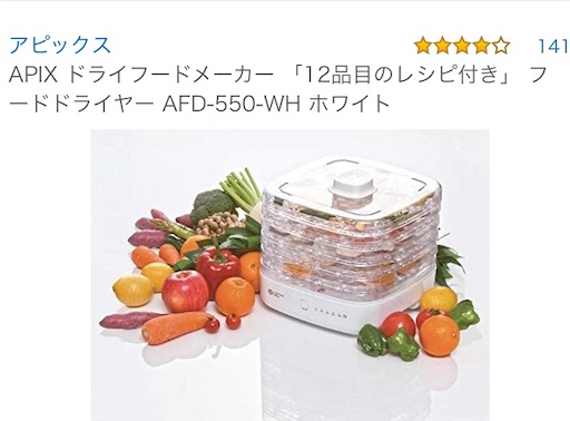 f:id:watayuka0000:20190529225326j:image