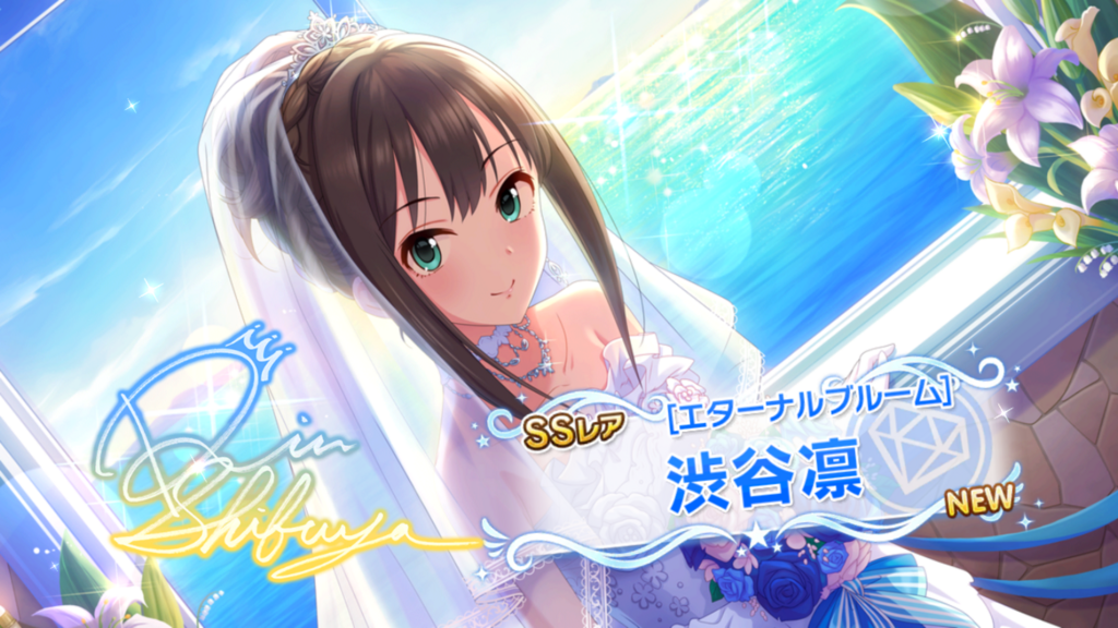 f:id:wataz3983:20180720145121p:plain f:id:wataz3983:20180720145121p:plain