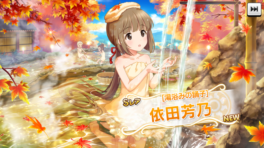 f:id:wataz3983:20180913024645p:plain f:id:wataz3983:20180913024645p:plain