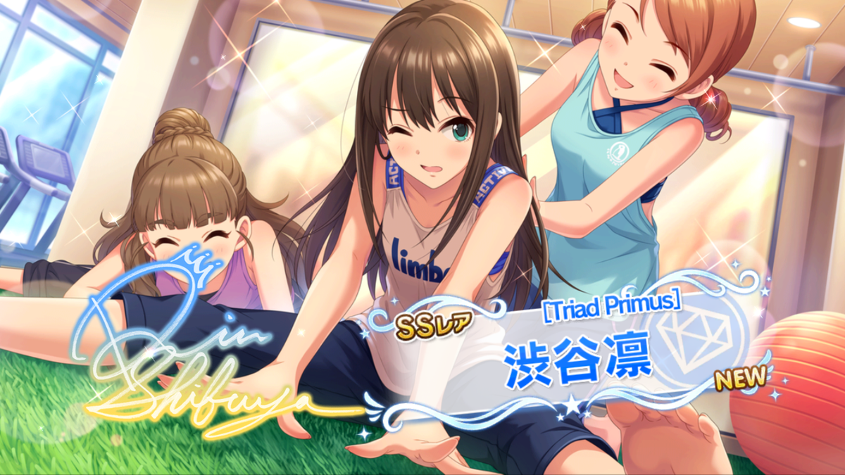 f:id:wataz3983:20191006004827p:plain f:id:wataz3983:20191006004827p:plain